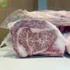 Thịt Bò Wagyu Hitachi