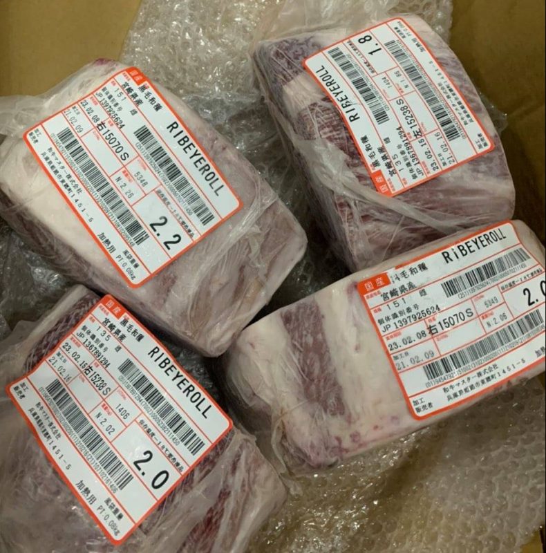 Thịt bò Nhật Miyazaki Wagyu