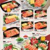 Bảng Giá Cá Hồi Sashimi