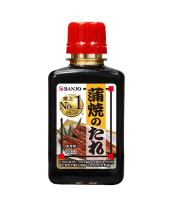 Kabayaki No Tare